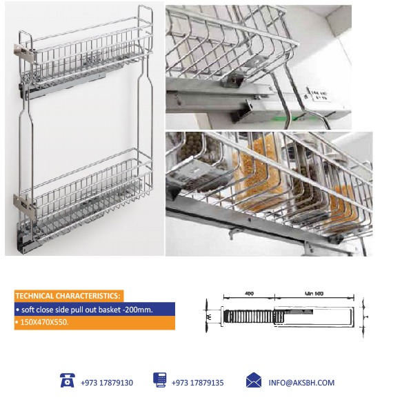 Ak Soft Close Side Pull Out Basket - 200Mm - 150X470X550